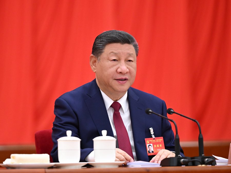 (2025年10月23日中国共产党第