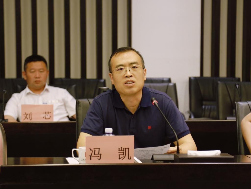 二〇八所党委委员