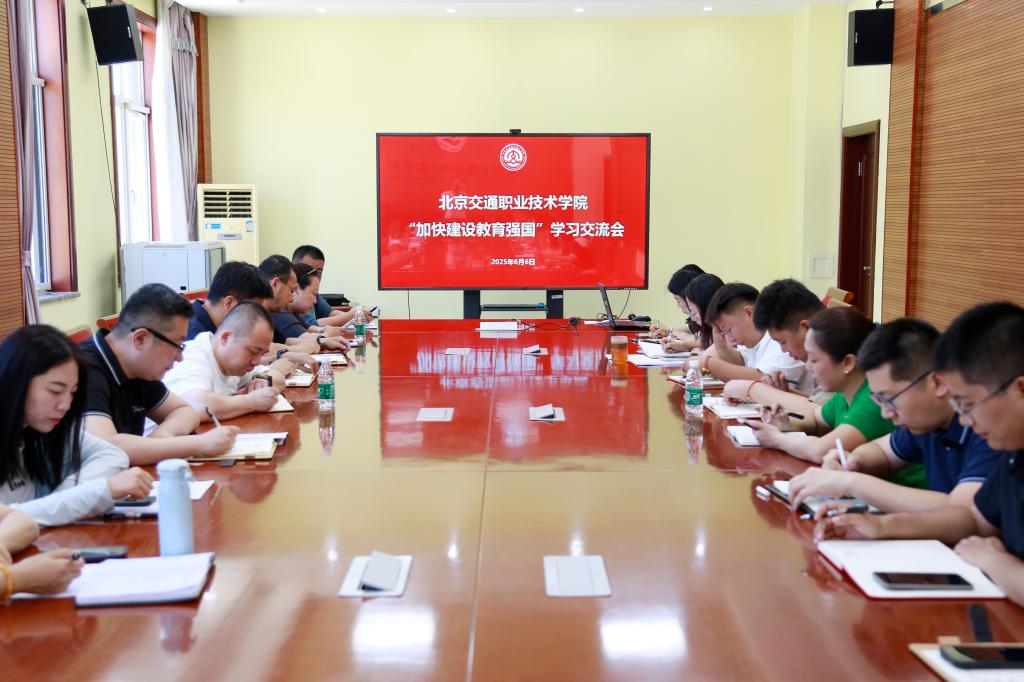 必赢电子游戏娱乐体验新人权益领导班子