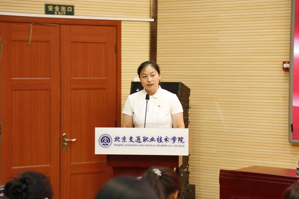 学校党委班子