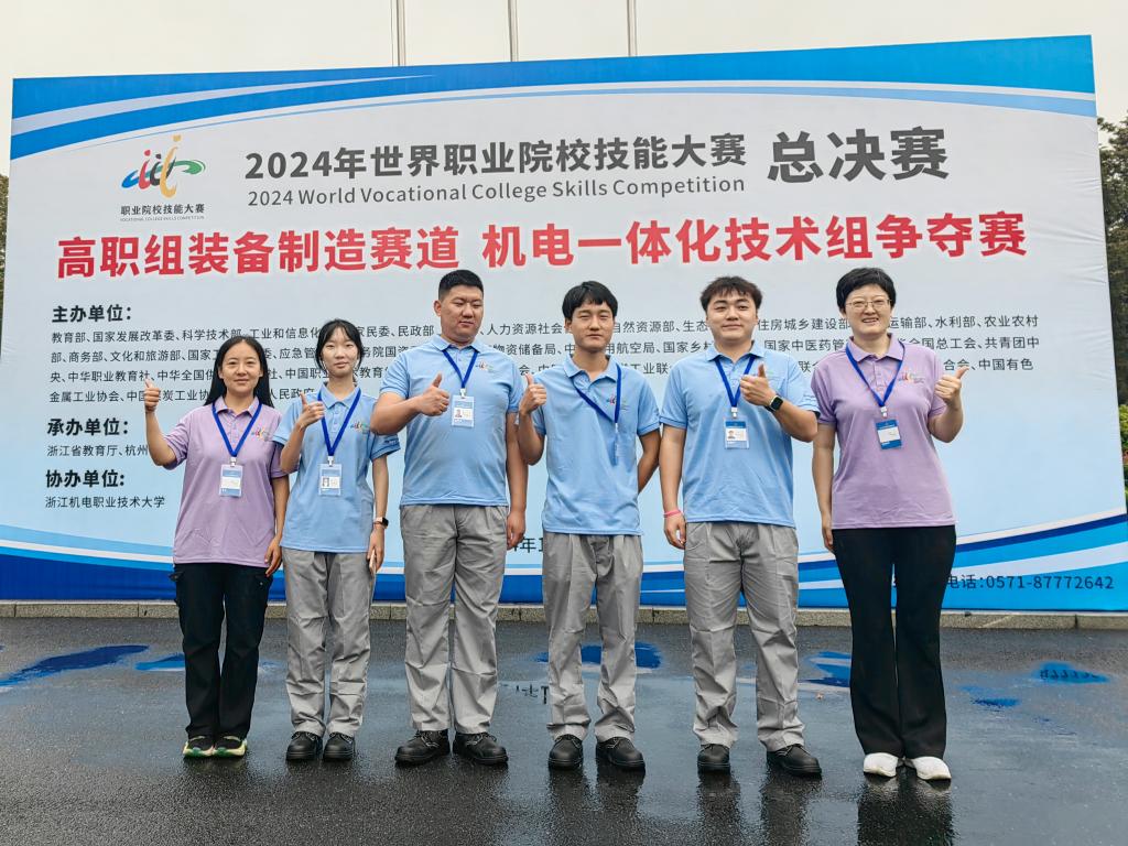 培养具备综合技能意识和实践动手能力的