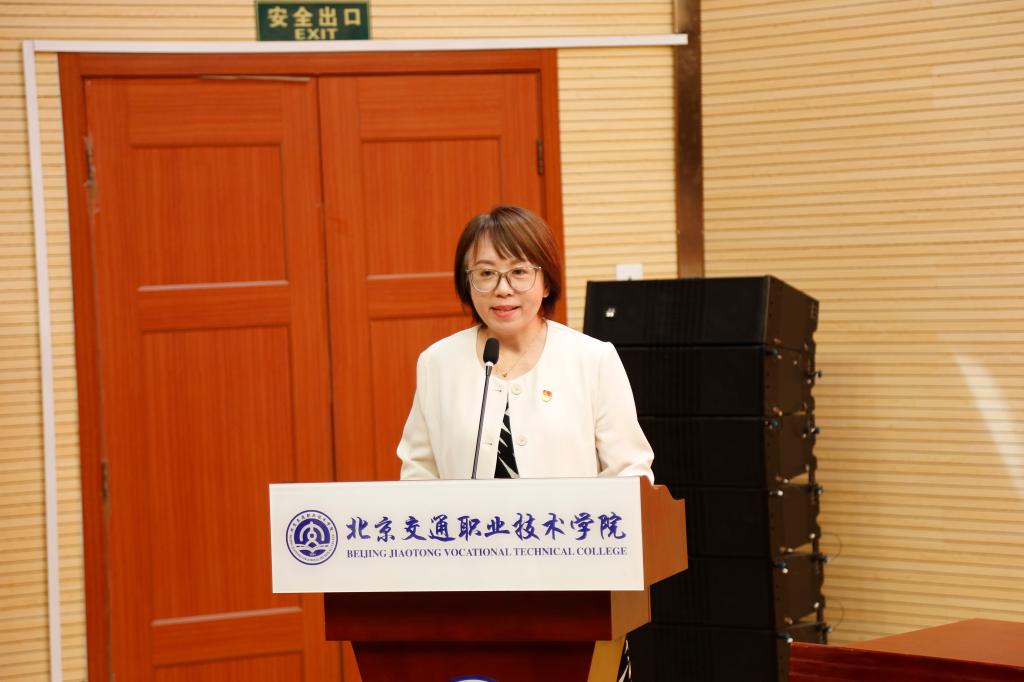会议由校党委副书记