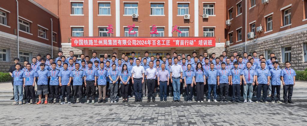 北京交通大学继续必赢电子游戏娱乐体验