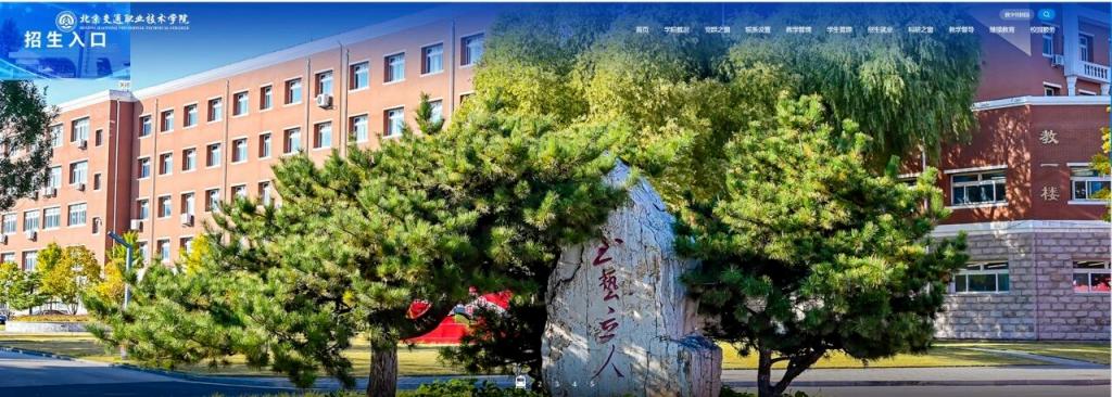 必赢电子游戏官网玩法说明部备案的全日
