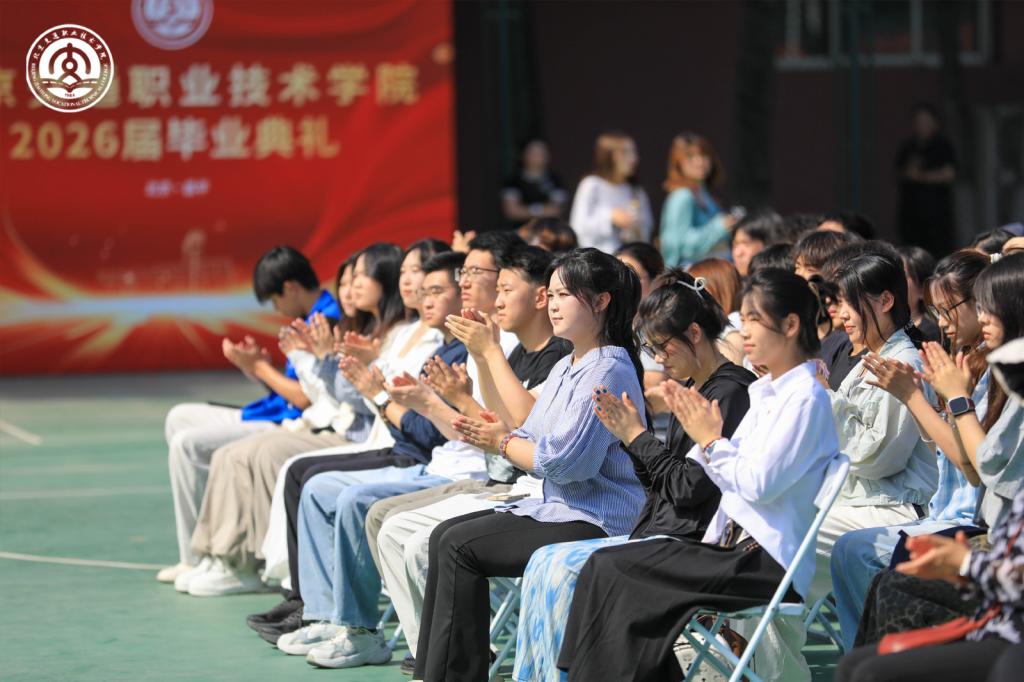 在各自的岗位上脚踏实地