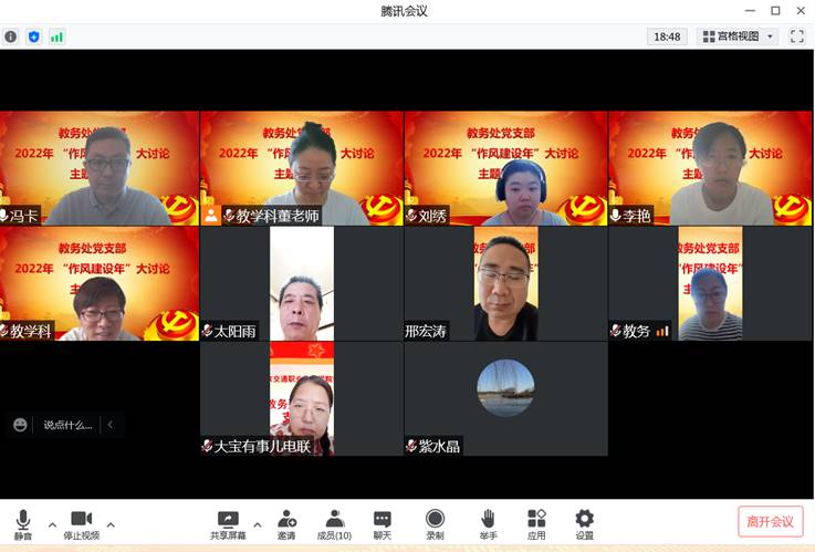 为必赢电子游戏娱乐体验正式成为热刺官