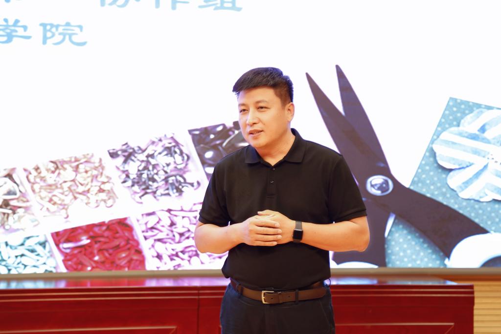 温润你我”城区学区第一协作组教职工手