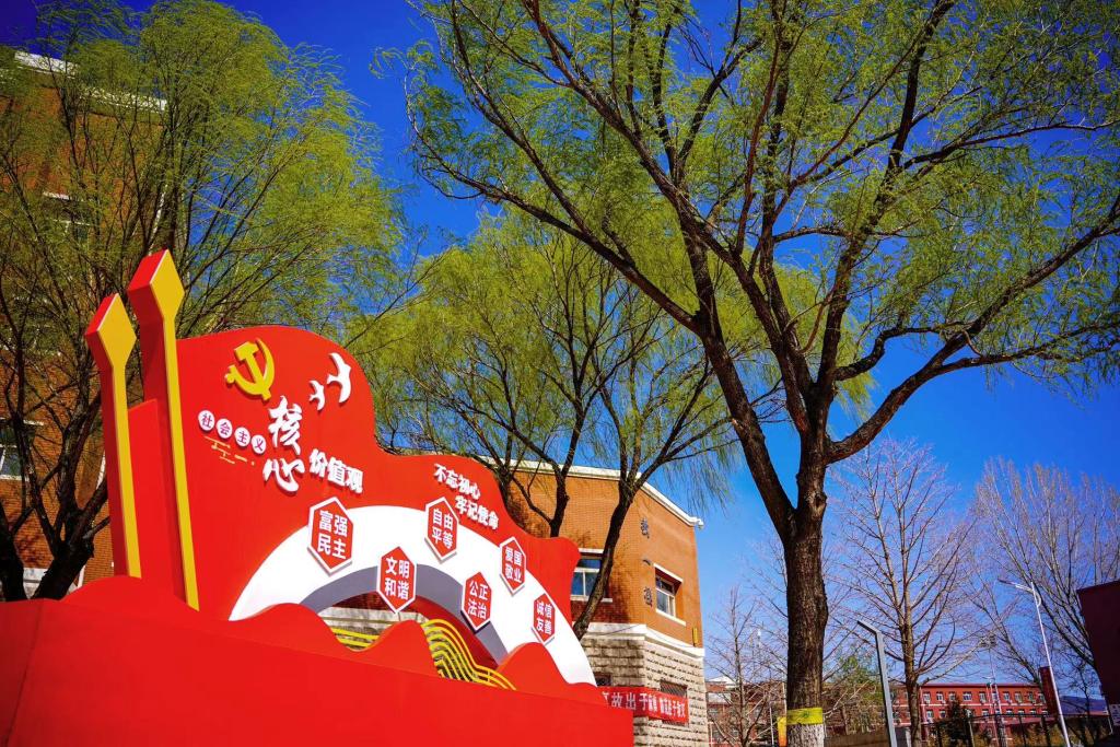 必赢电子游戏