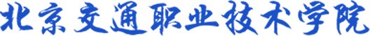 市教委主管