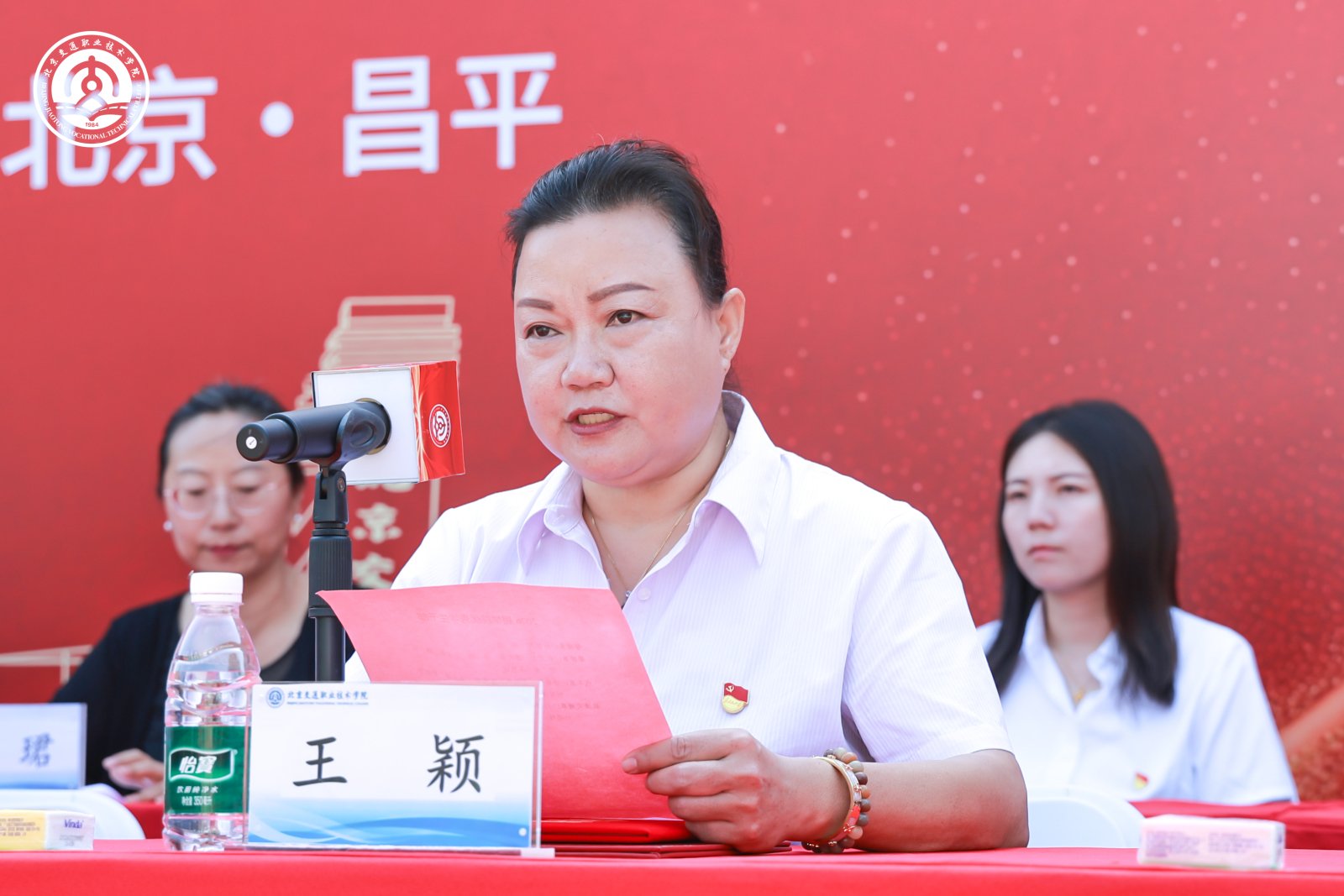 三年时光如白驹过隙
