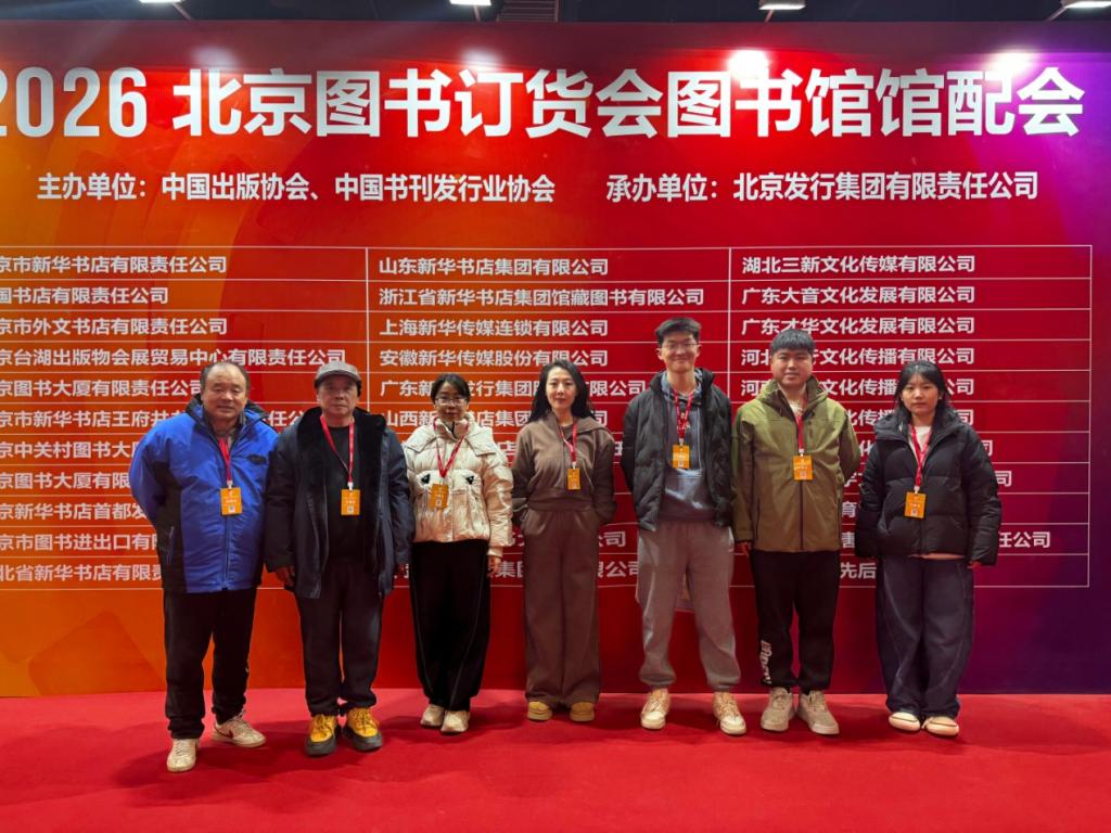 提升文献资源服务质量
