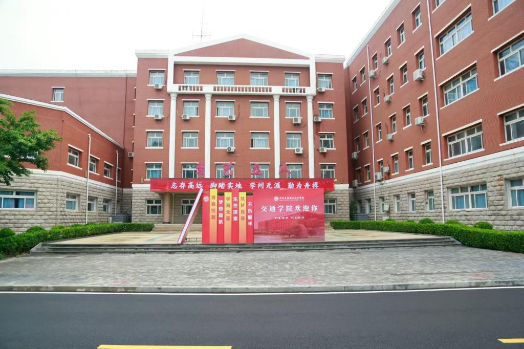 必赢电子游戏