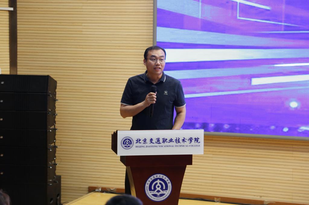 本次比赛由昌平区教委职成科