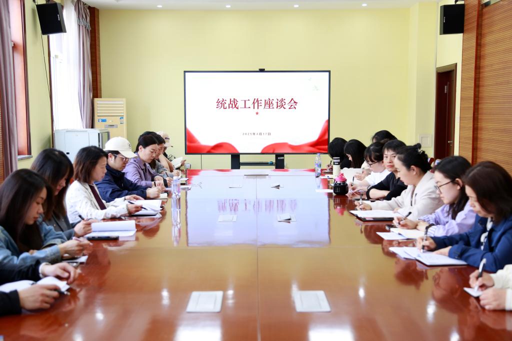 必赢电子游戏官网安全访问党委委员