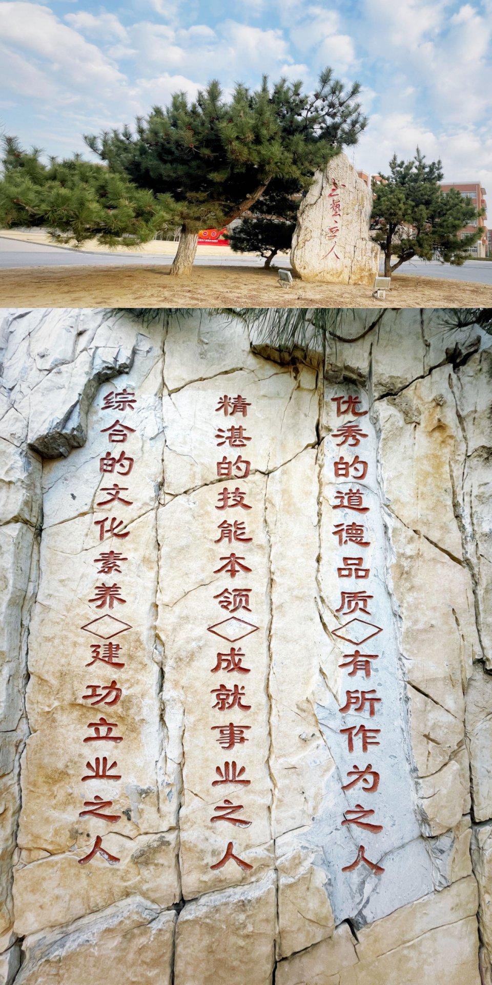 地址：北京市昌平区必赢电子游戏官网首页
