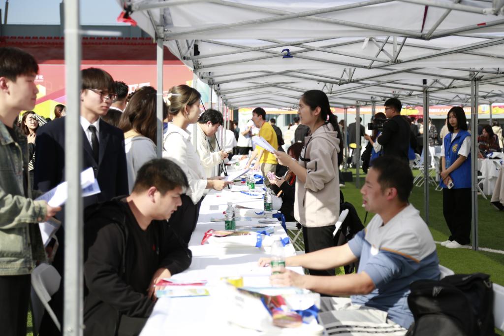 共有88家用人单位参会