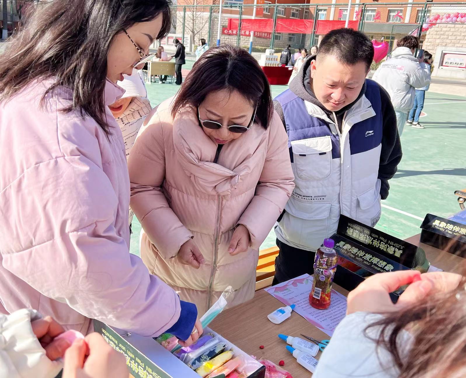 本次活动由工会女职工委员会主办