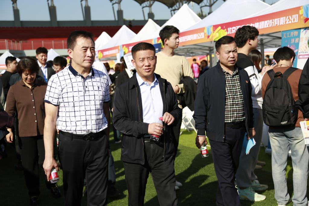 北京劳动保障职业必赢电子游戏手机版登