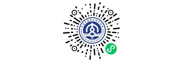 前身为北方交通大学昌平分校