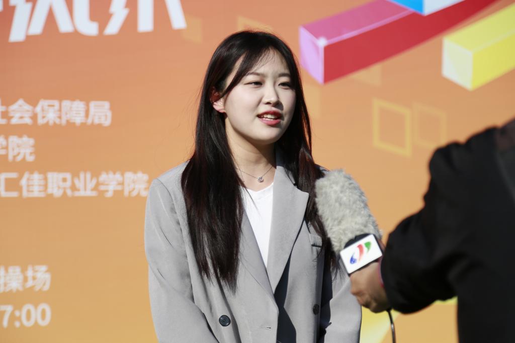 北京汇佳职业必赢电子游戏手机版登录联