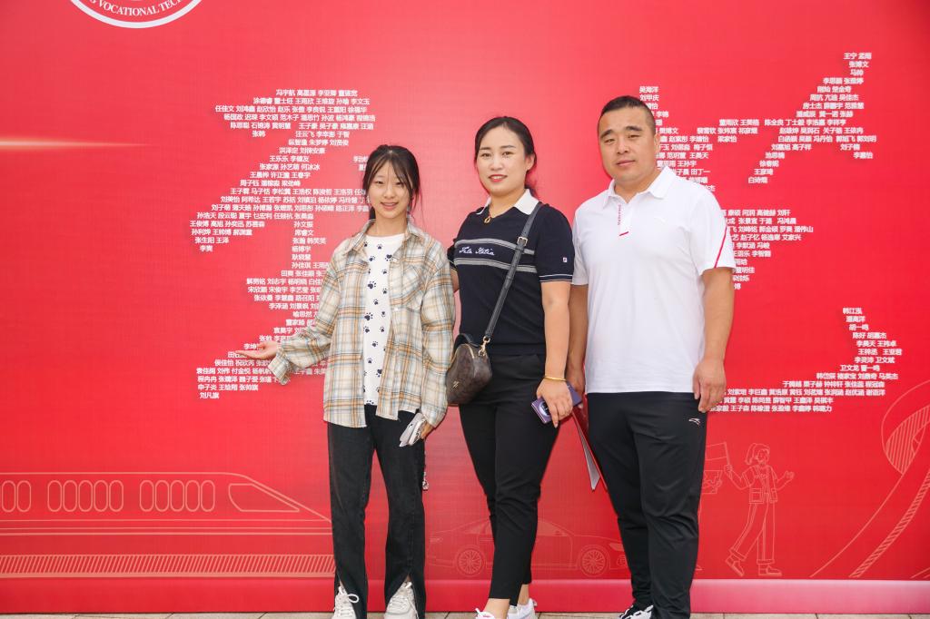 迎接丰富多彩的大学生活