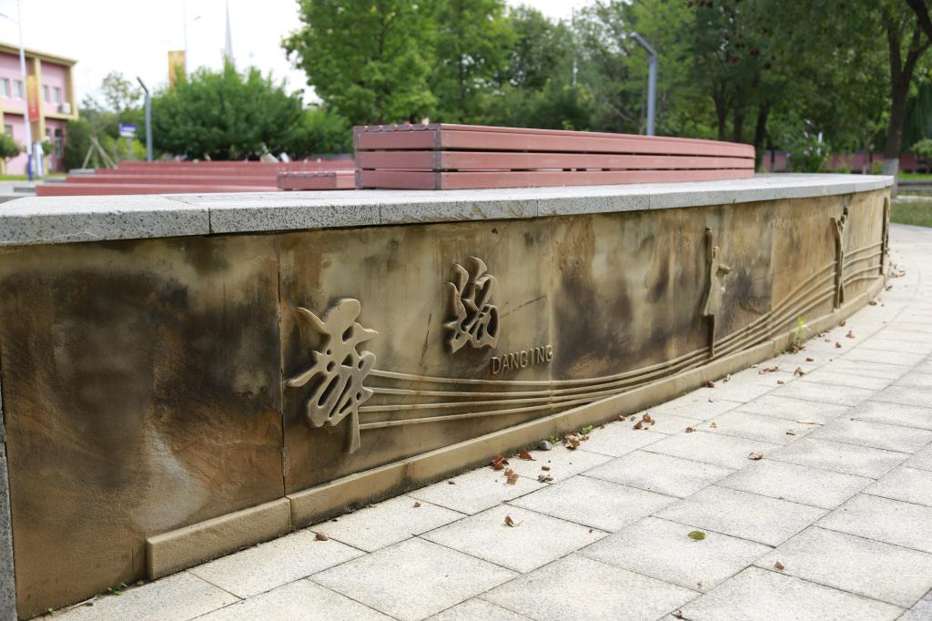 必赢电子游戏