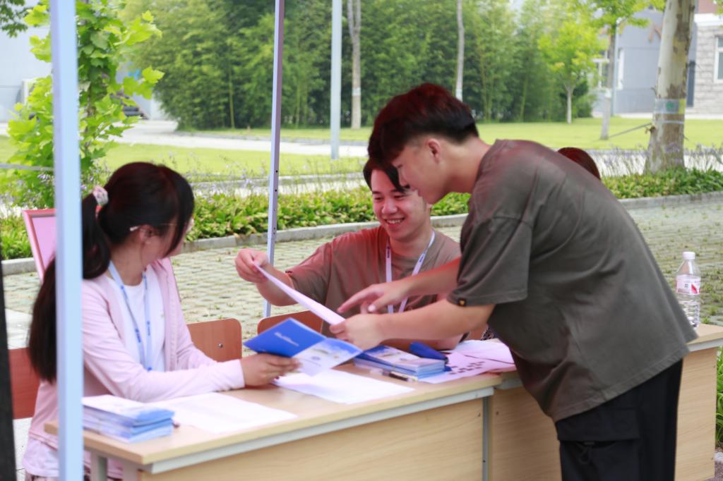 必赢电子游戏