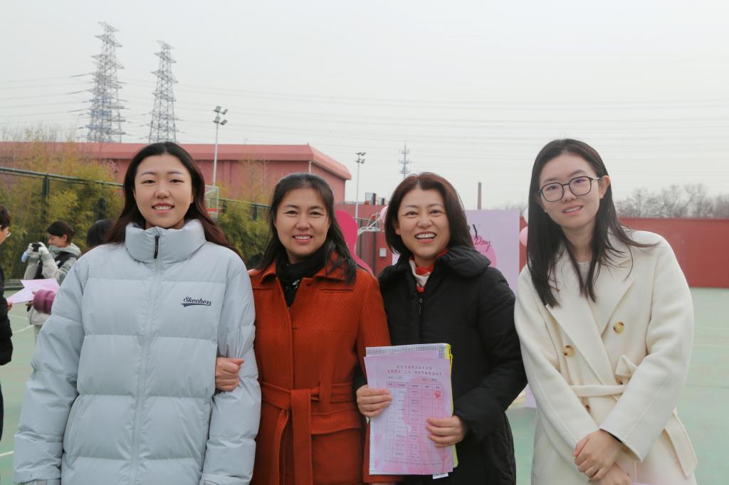 成功举办2025年“三八”妇女节女教
