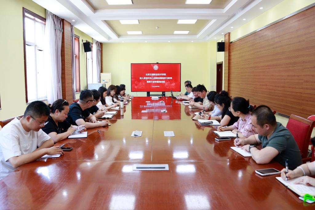 改革提质年 | 必赢电子游戏官网帮助