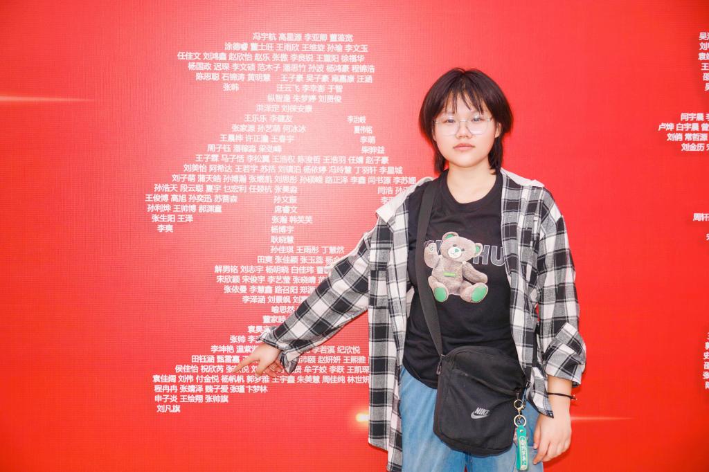 走进校园