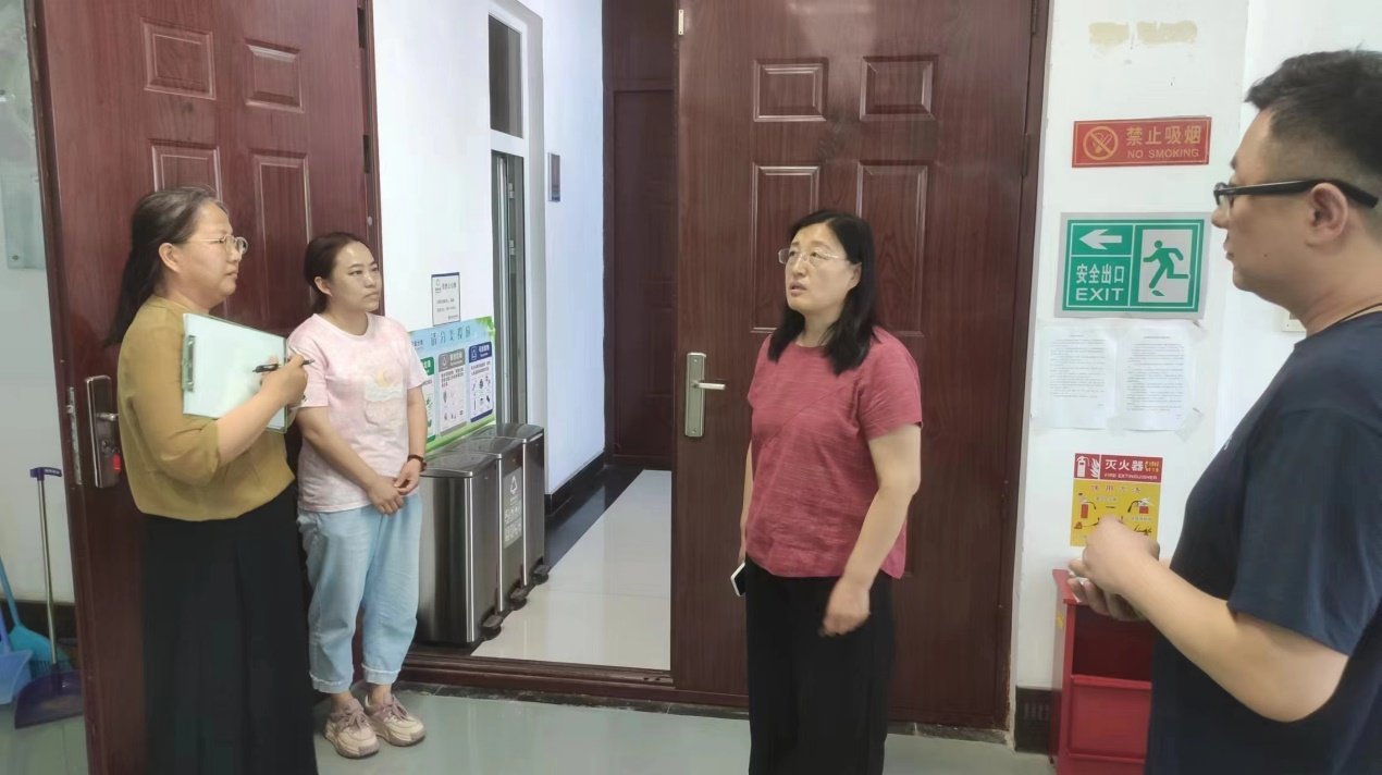 根据必赢电子游戏注册就送对《北京市教