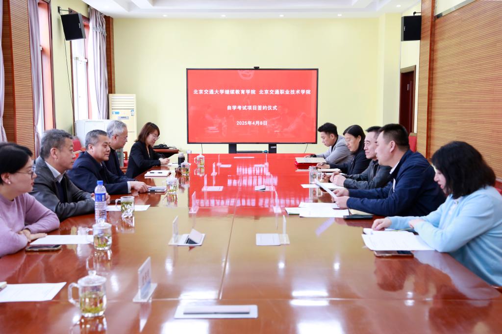 必赢电子游戏官网帮助中心党委书记