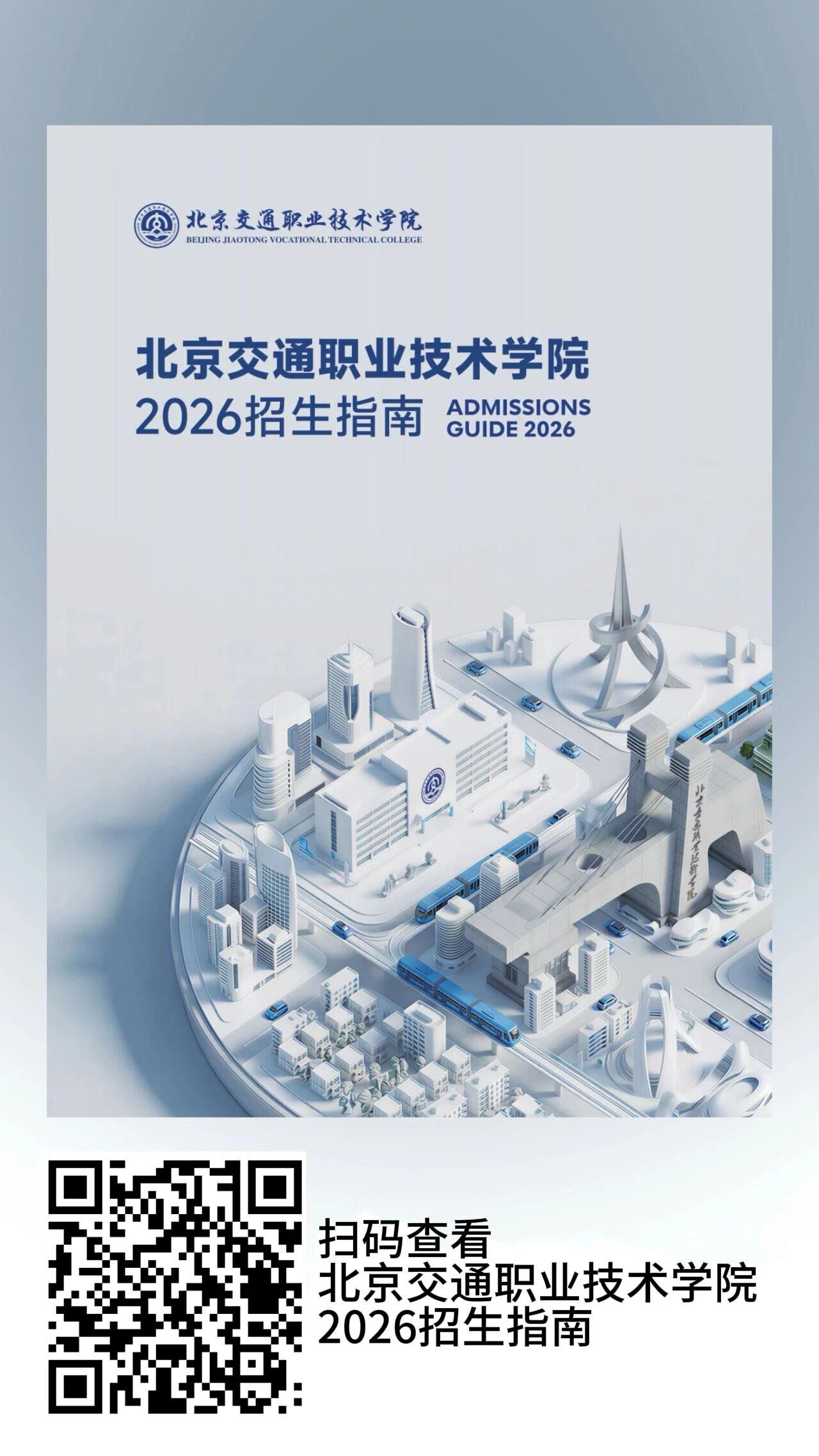 必赢电子游戏娱乐体验与利物浦达成官方