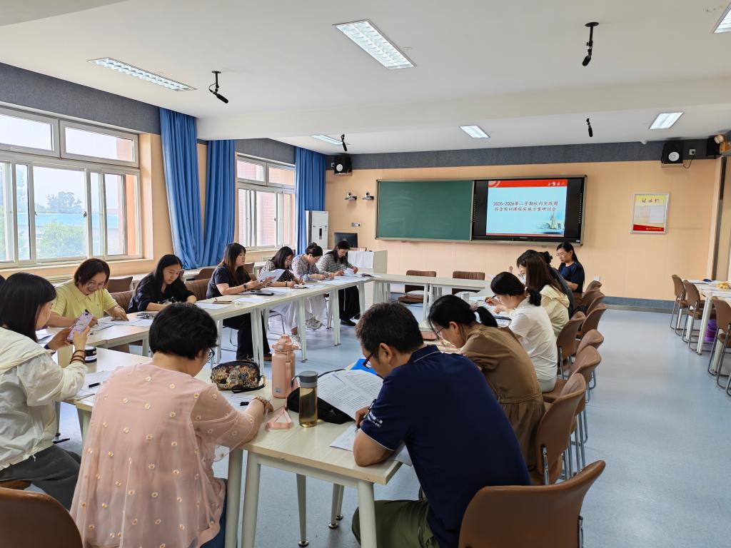 完善本学期校内实践教学周综合课程落地