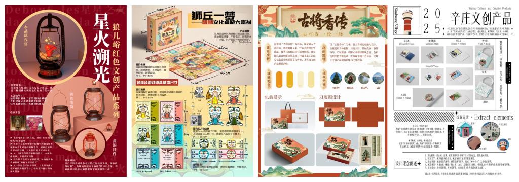 联系电话：010-89703145