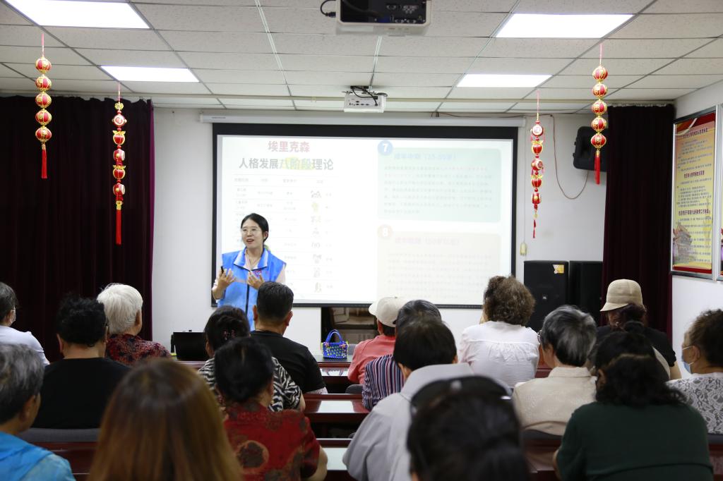 提高社区居民的心理健康水平