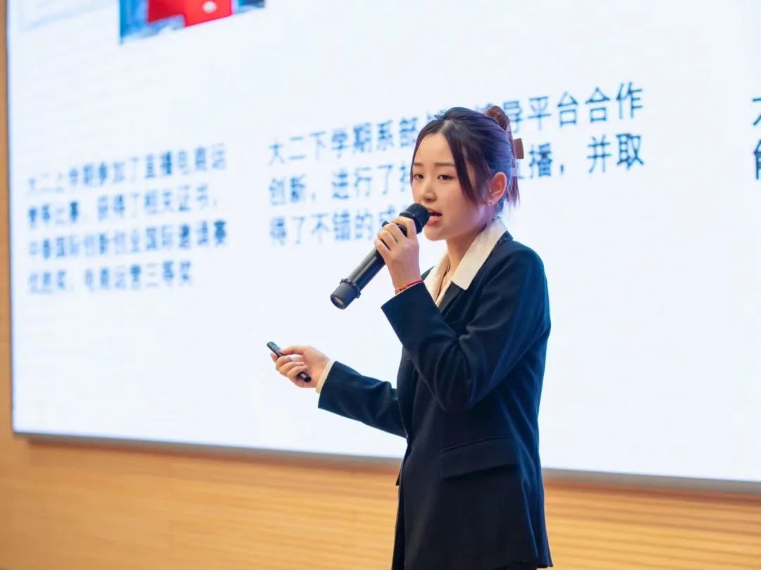 规划启航职引未来"为主题