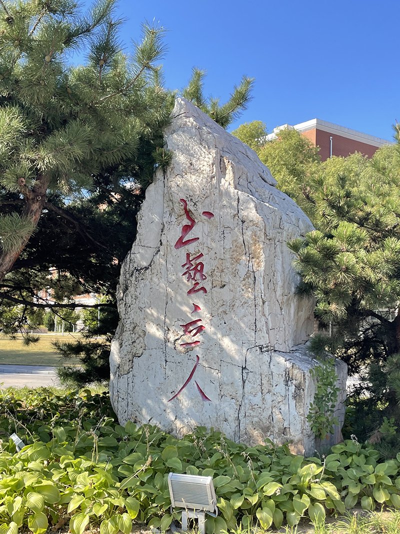 北京市昌平区必赢电子游戏官网首页