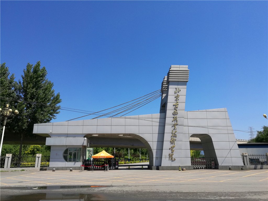 全面提升全校教师专业素养