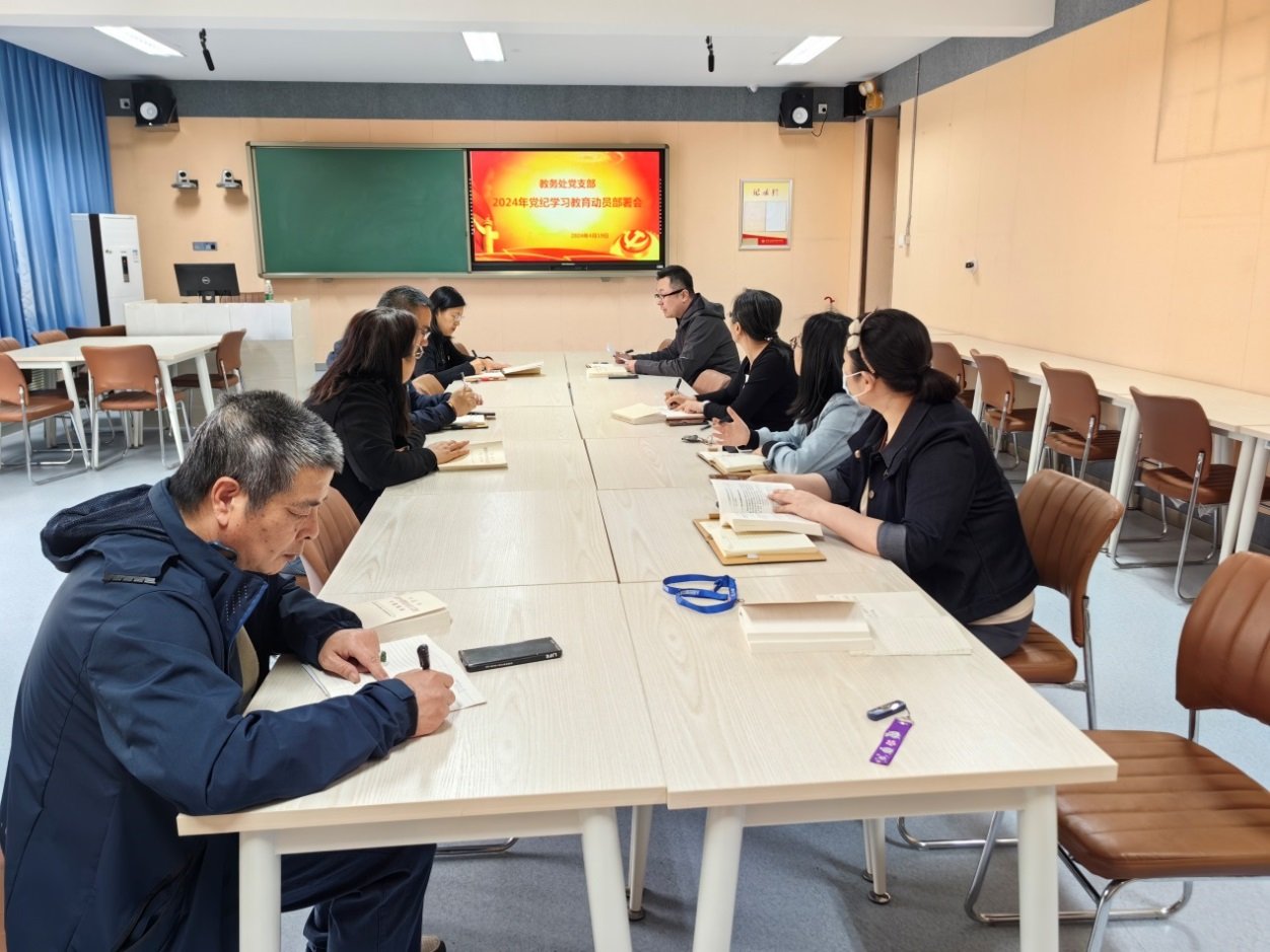 为落实必赢电子游戏手机版下载2025