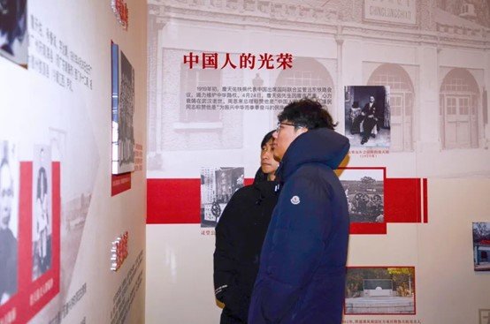 12月19日