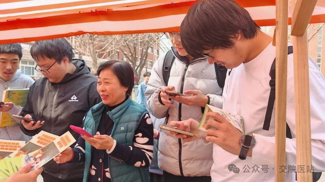 必赢电子游戏首次注册医务室联合校团委