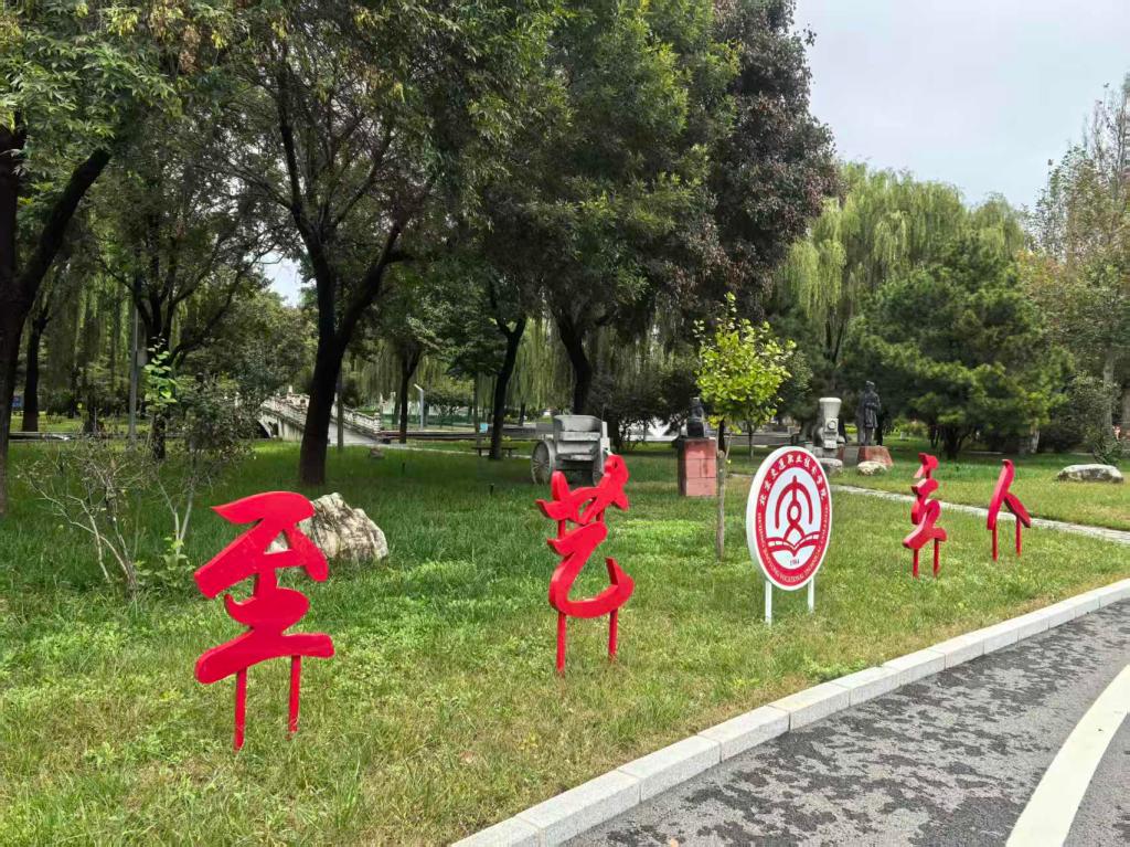 必赢电子游戏
