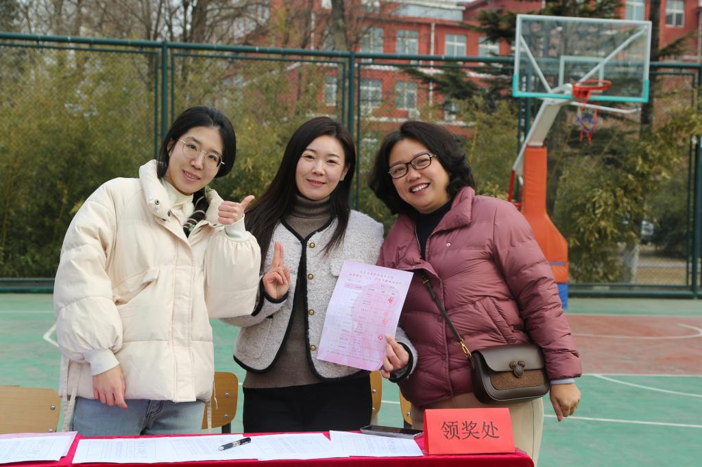 本次活动由工会女职工委员会精心策划并