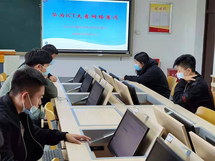 全面提升全校教师专业素养