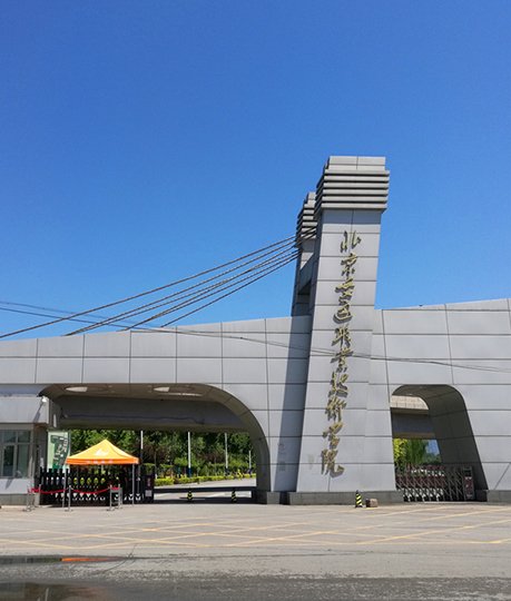 开设城市轨道交通工程技术