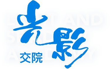 北京市昌平区必赢电子游戏